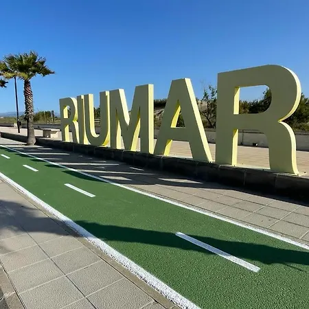 度假居 Vacacional Riumar I 代尔特布雷